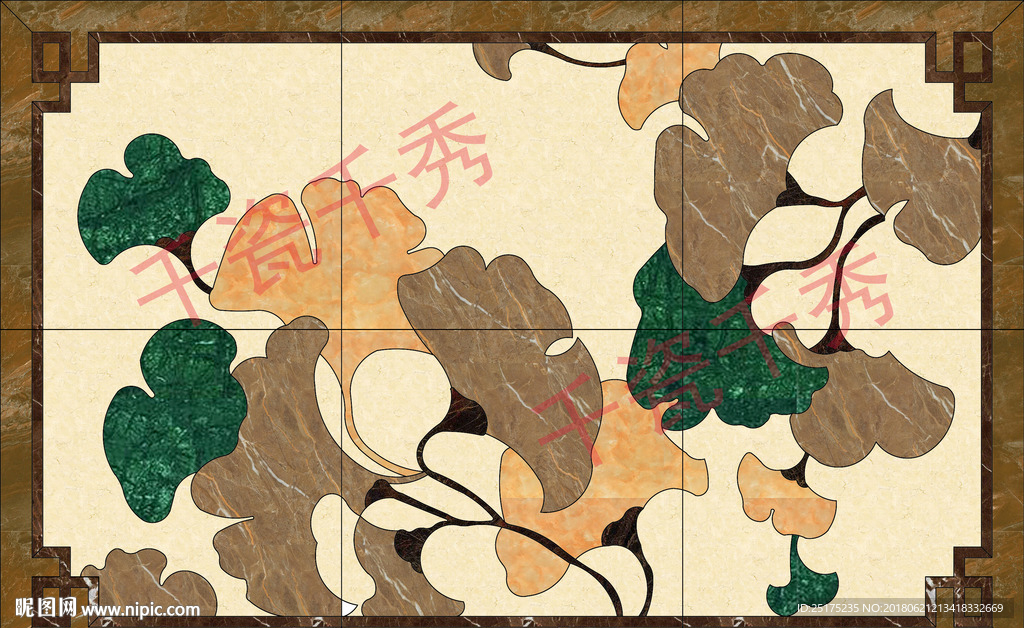 水刀 拼花