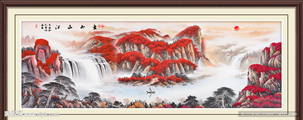 鸿运当头