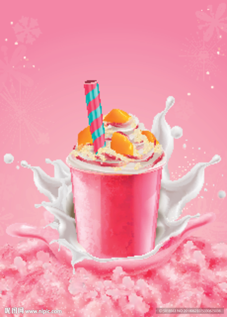 水果雪糕