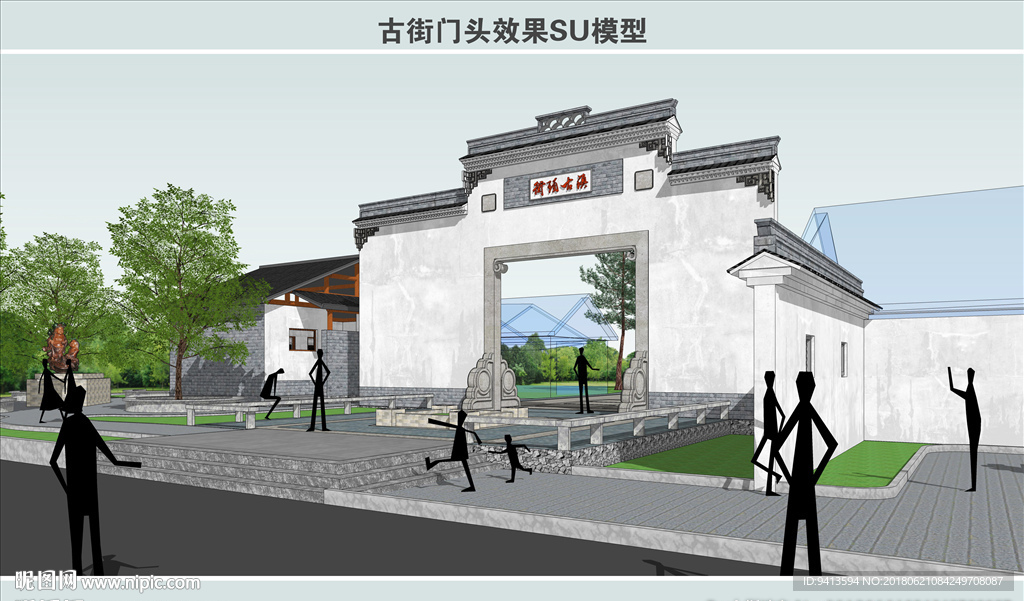古街门头设计