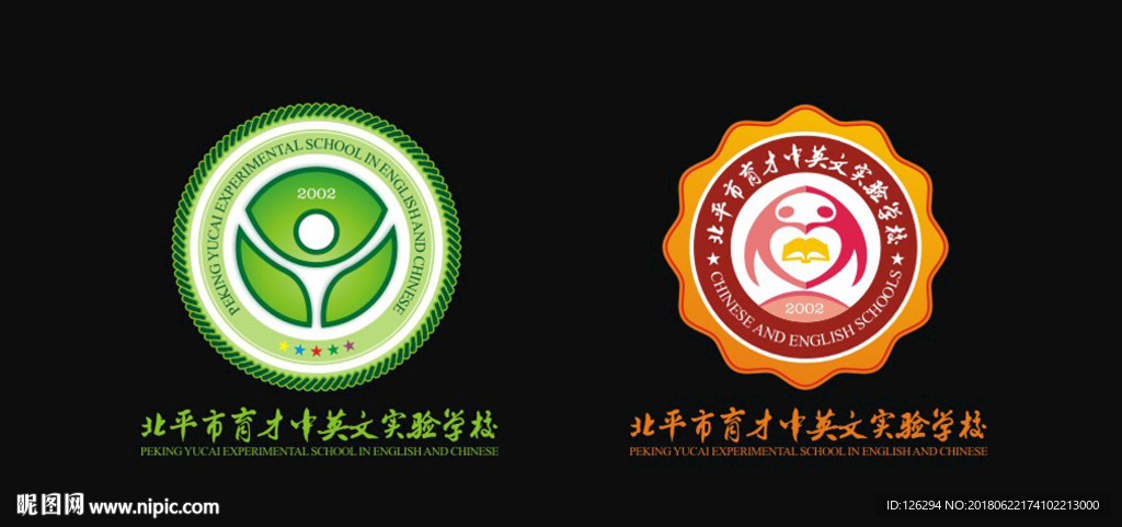 校徽班徽图形设计