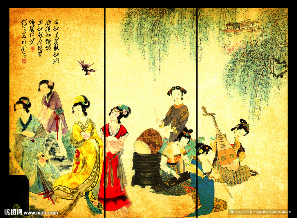 工笔仕女图