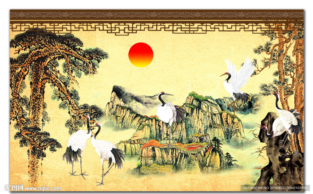 松鹤延年