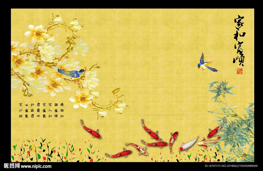 电视背景墙