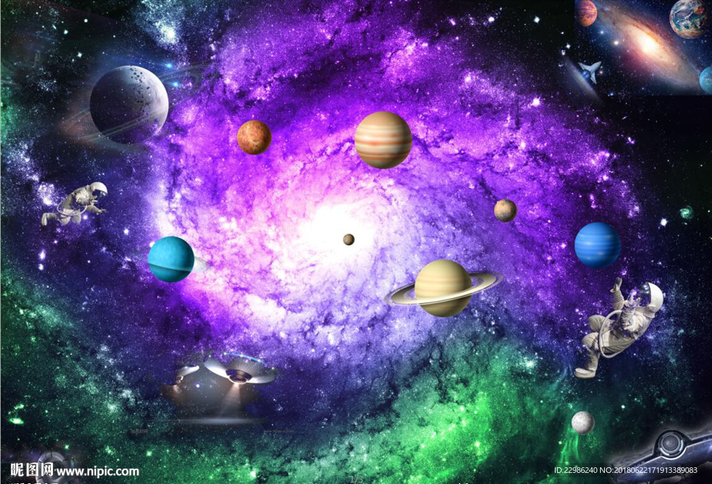 梦幻炫彩渐变宇宙星河天顶吊顶图