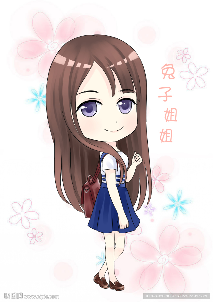 原创卡通Q版女士