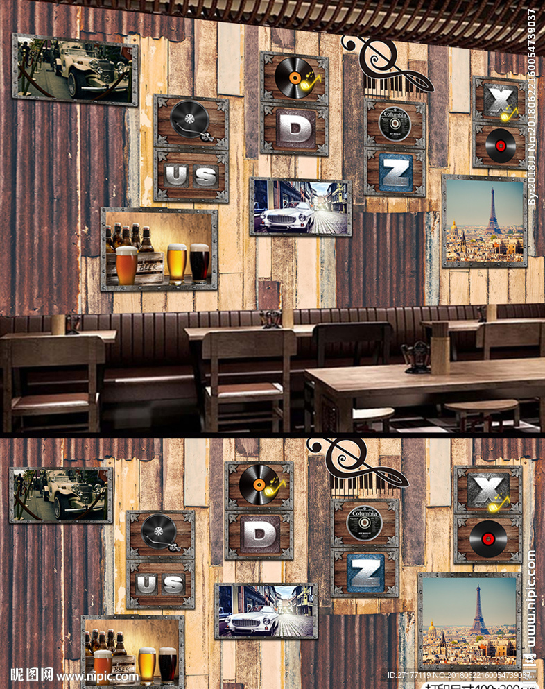 复古怀旧字母木板酒吧餐厅背景墙