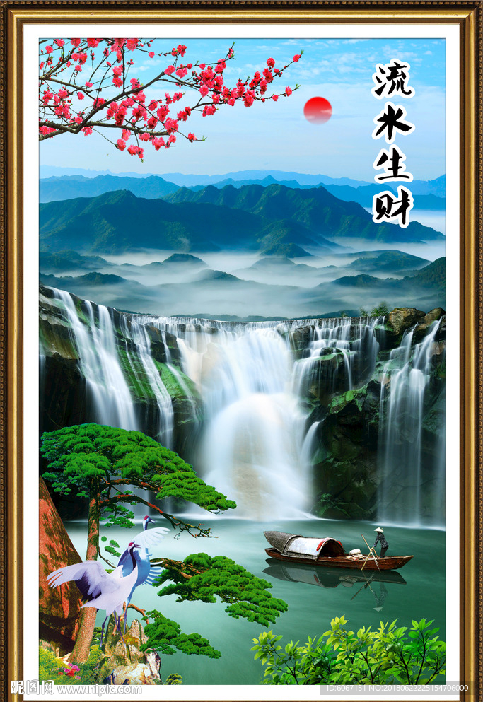 竖幅山水画