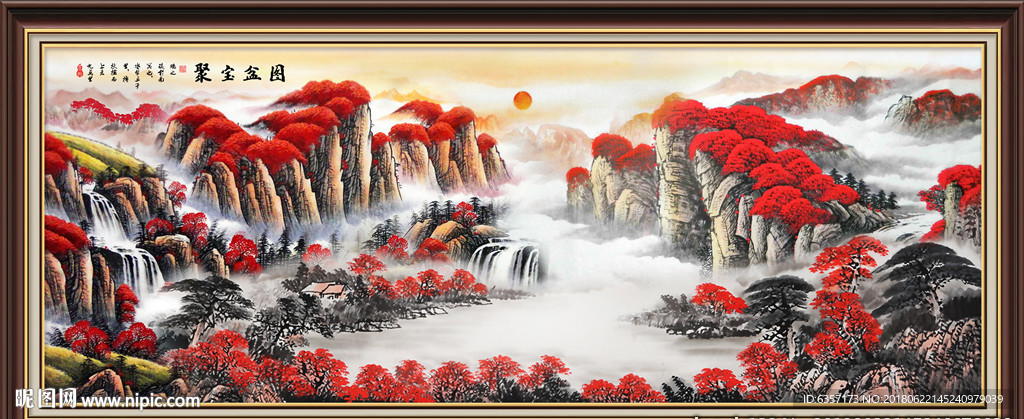 聚宝盆山水画