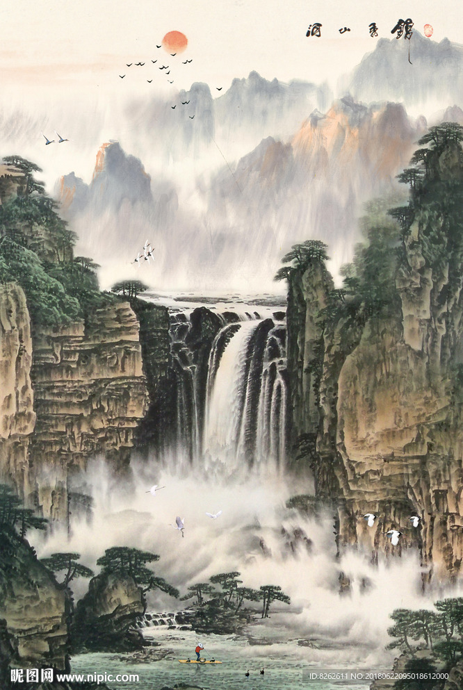 国画