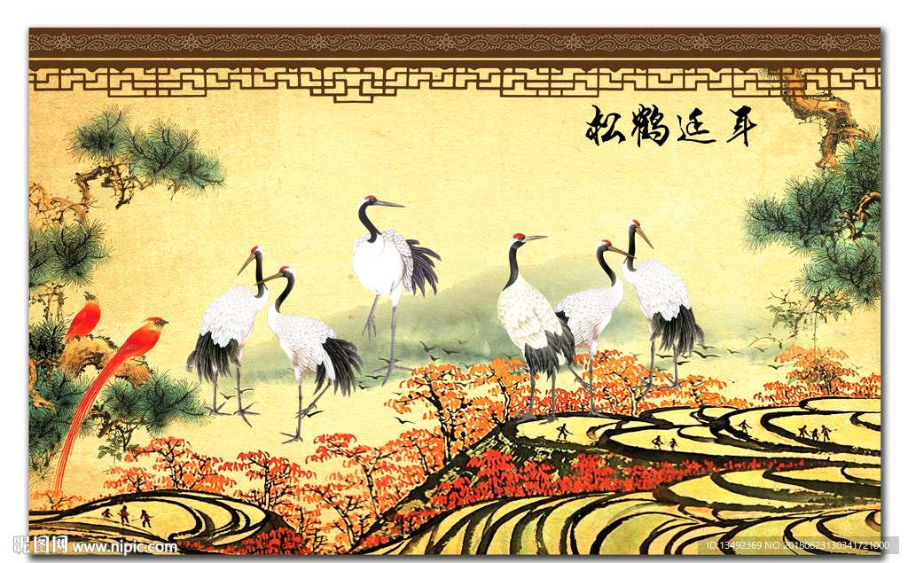迎客松
