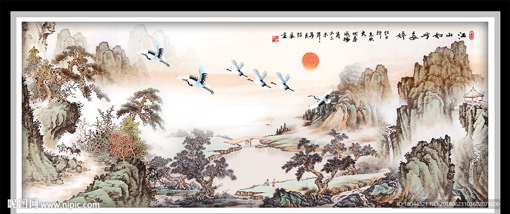 江山如此多娇国画山水仙鹤装饰画
