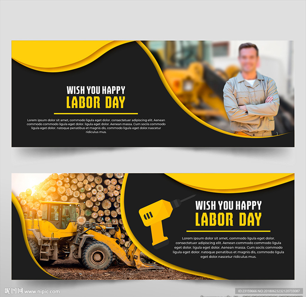 两款基础建筑公司横幅