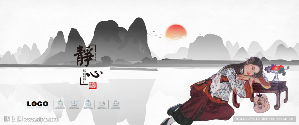 古典美女