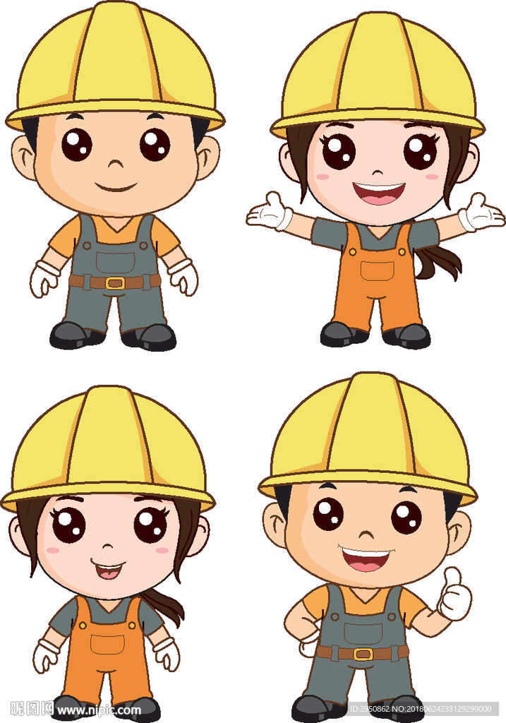 激萌建筑工人