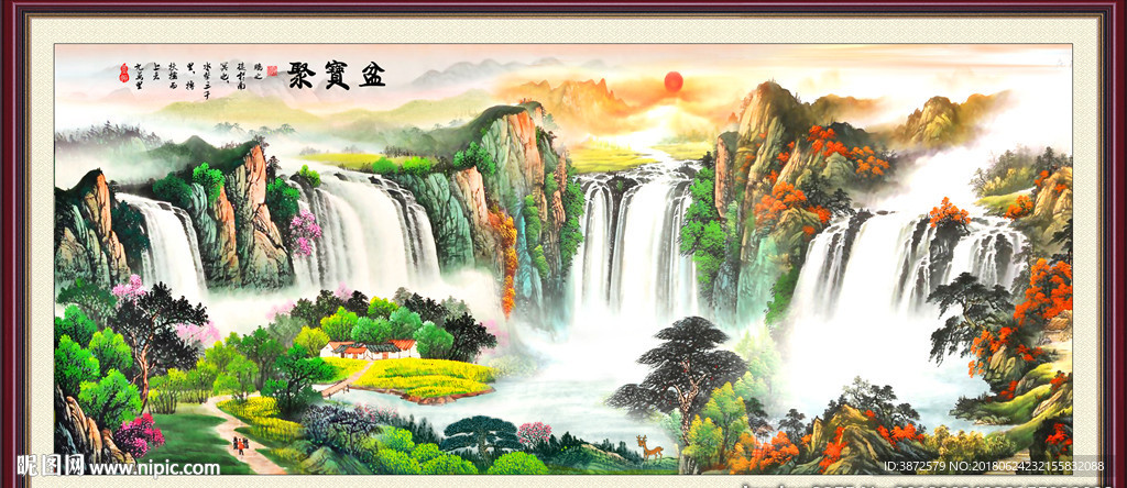 聚宝盆