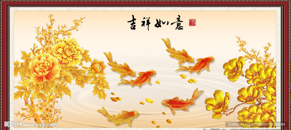 国画牡丹