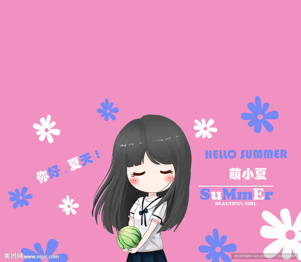 可爱女孩水果卡通笔袋丝网印图案