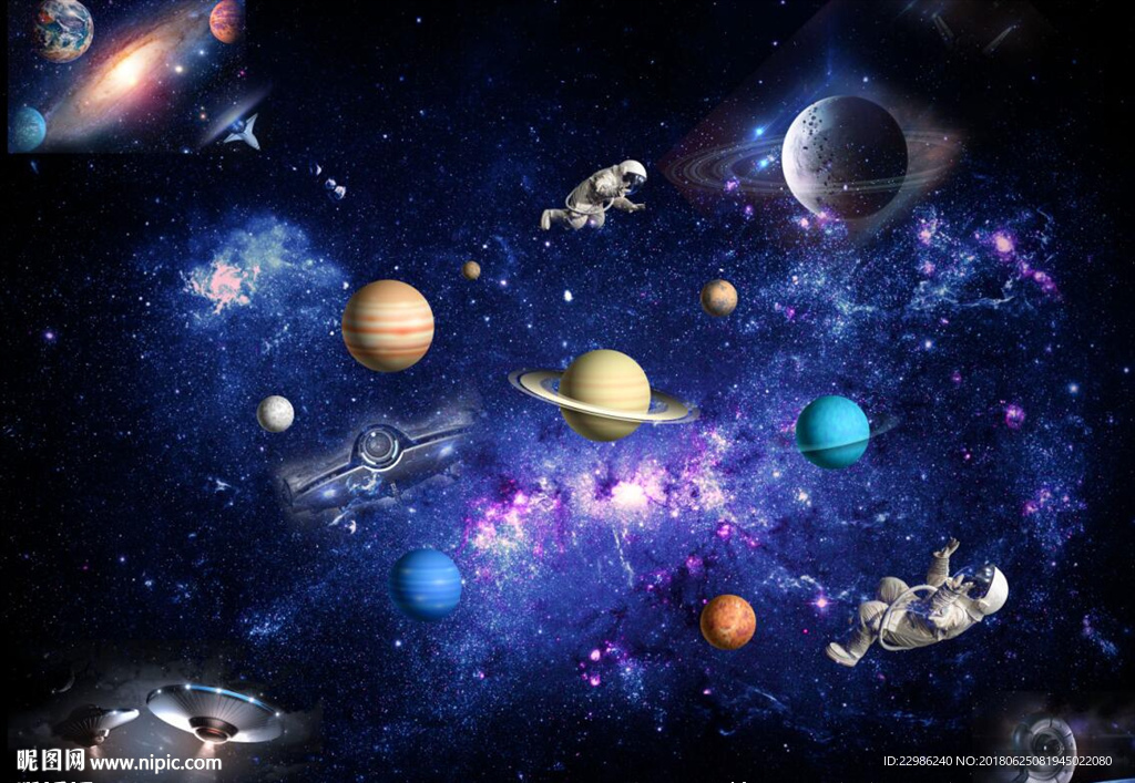 紫色梦幻银河系星空太空吊顶地板