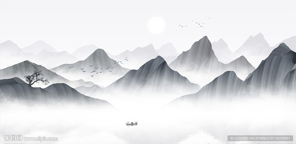 水墨山水画