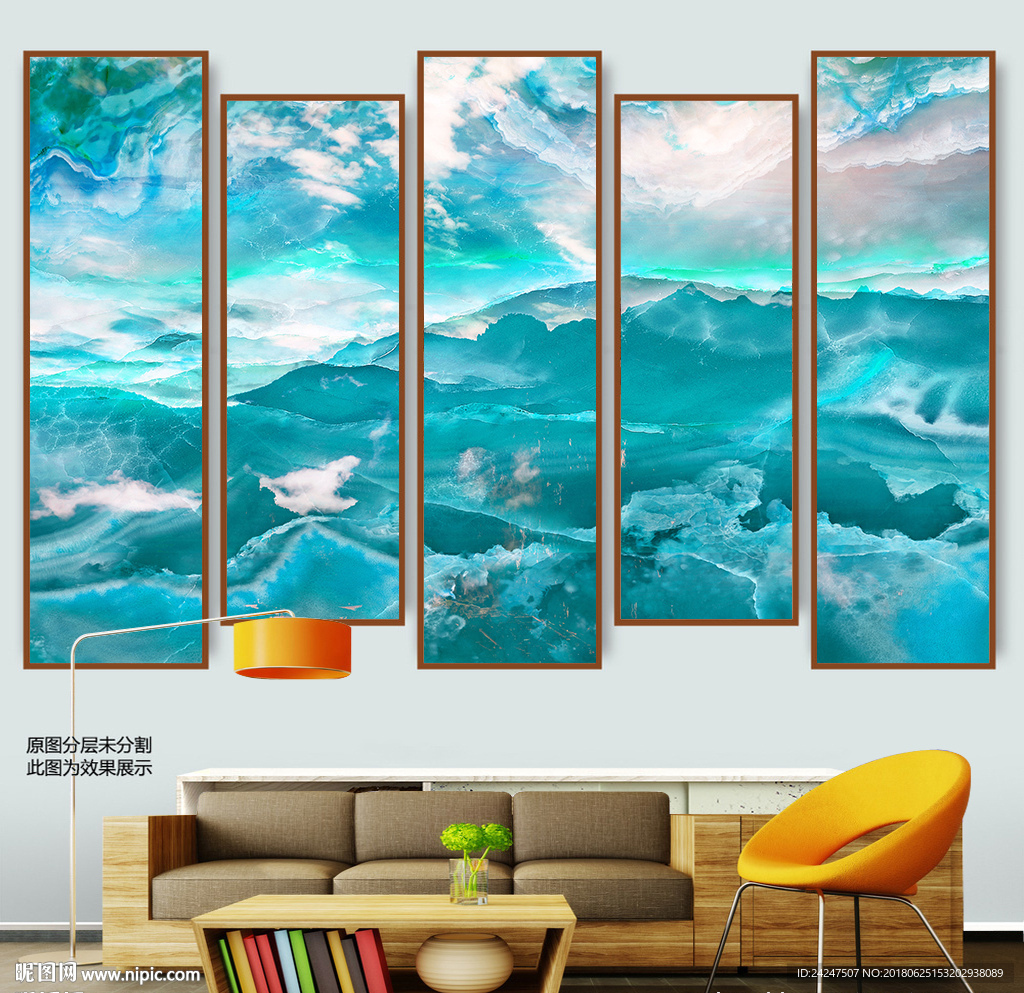 蓝色大理石山水