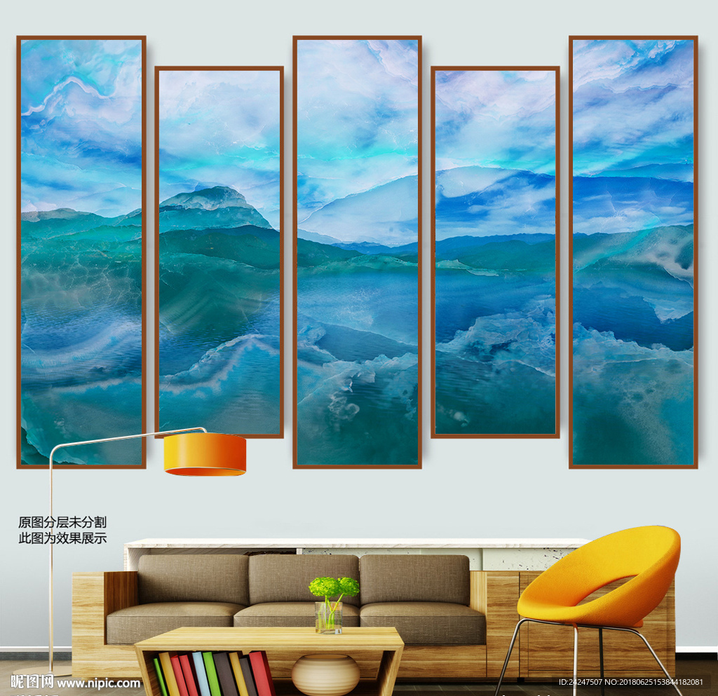 蓝色大理石山水