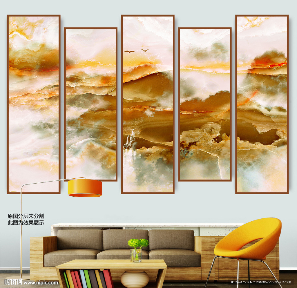 石纹山水画