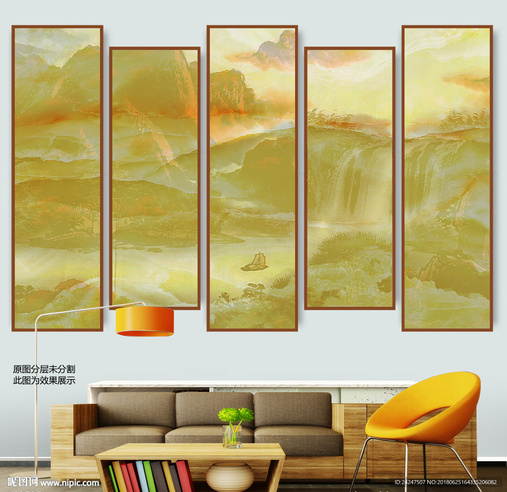 大理石山水纹电视背景墙