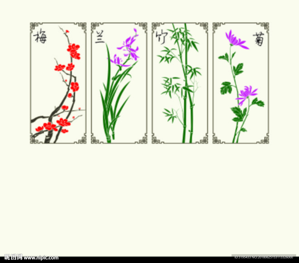 梅兰竹菊 四君子矢量 雕刻 图