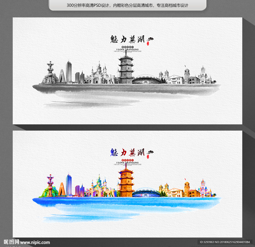 甘肃