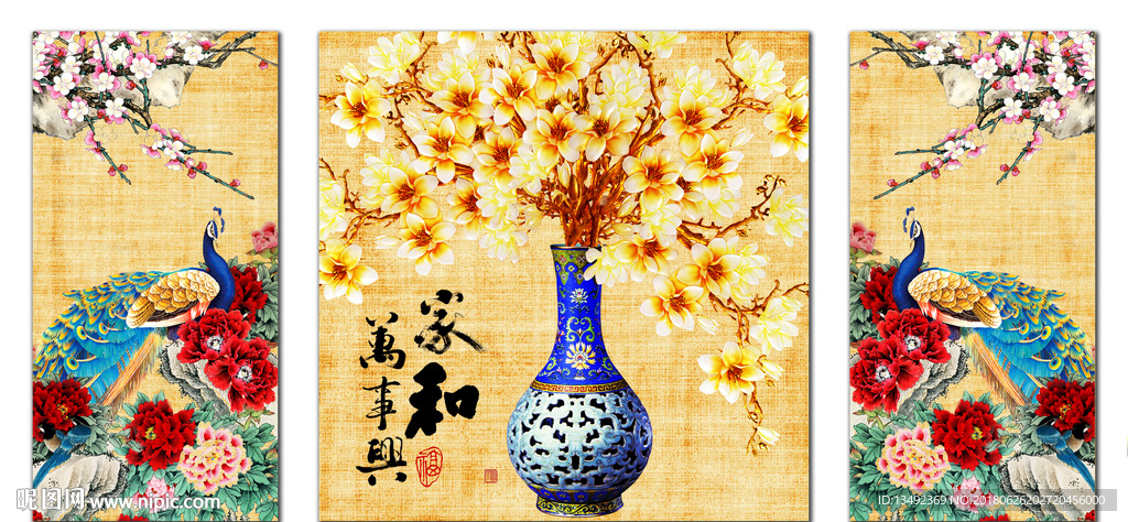沙发背景墙
