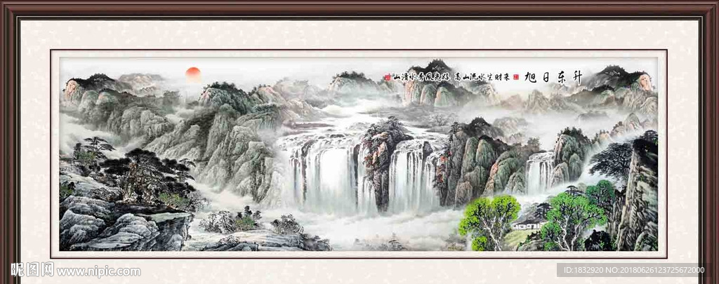 国画山水