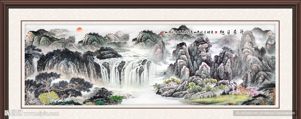 山水风景