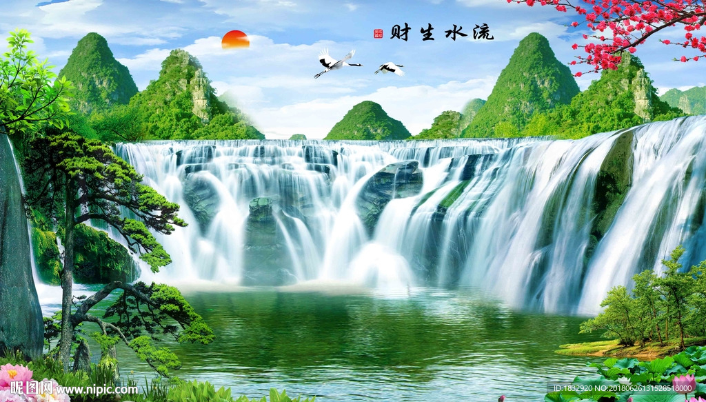 风水装饰画