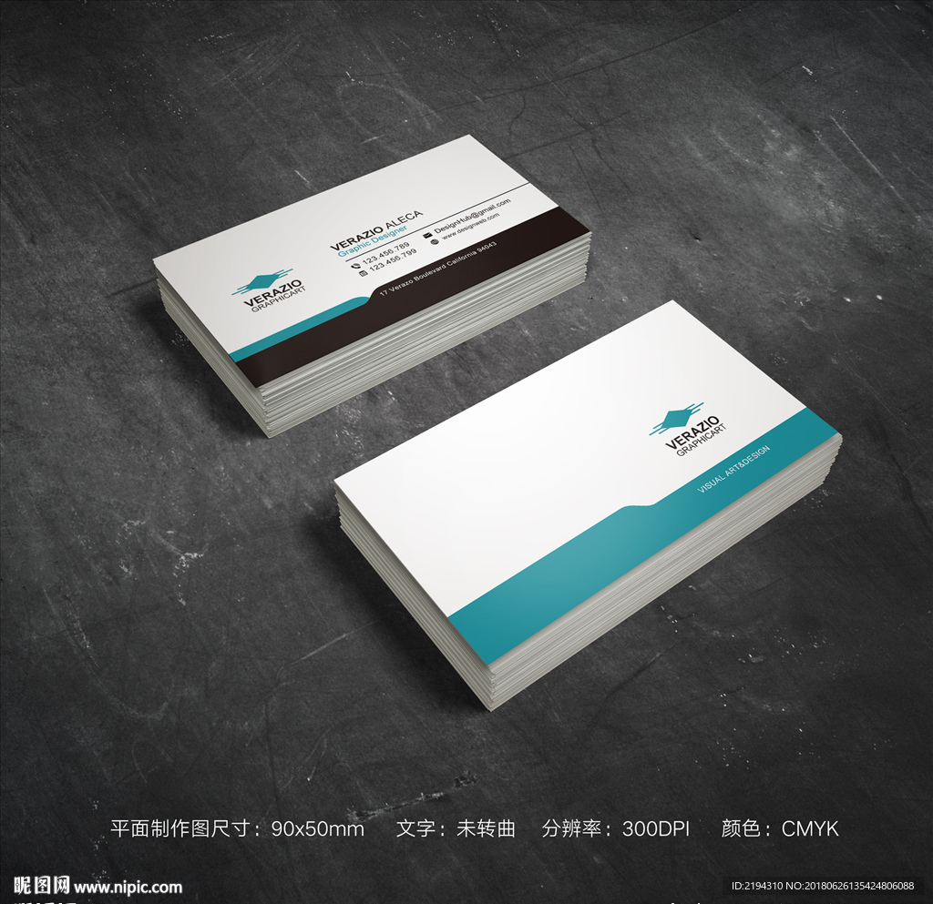 科技名片