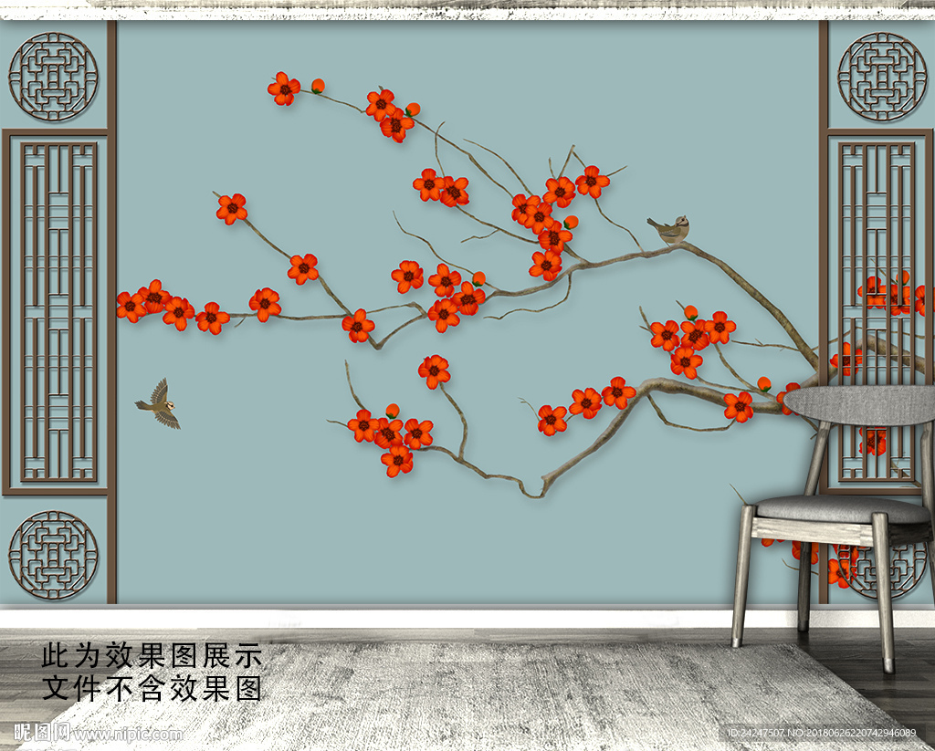 窗格新中式花鸟