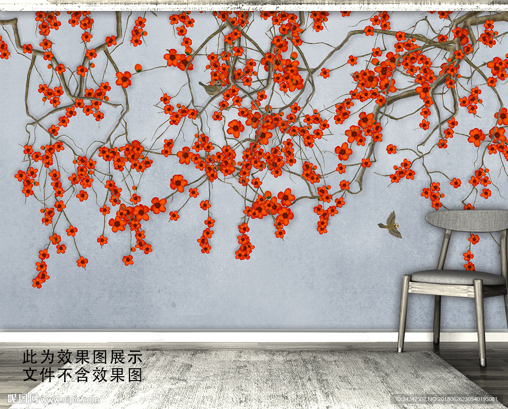 花鸟装饰画