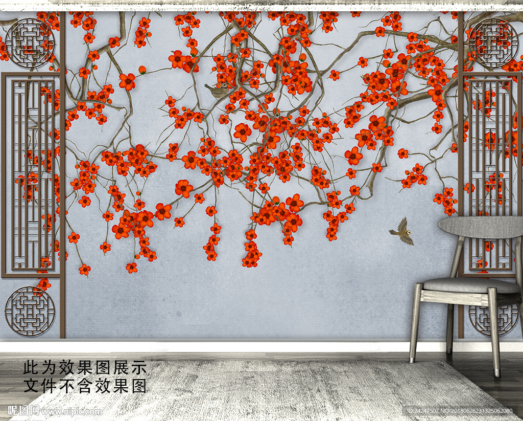 手绘花鸟