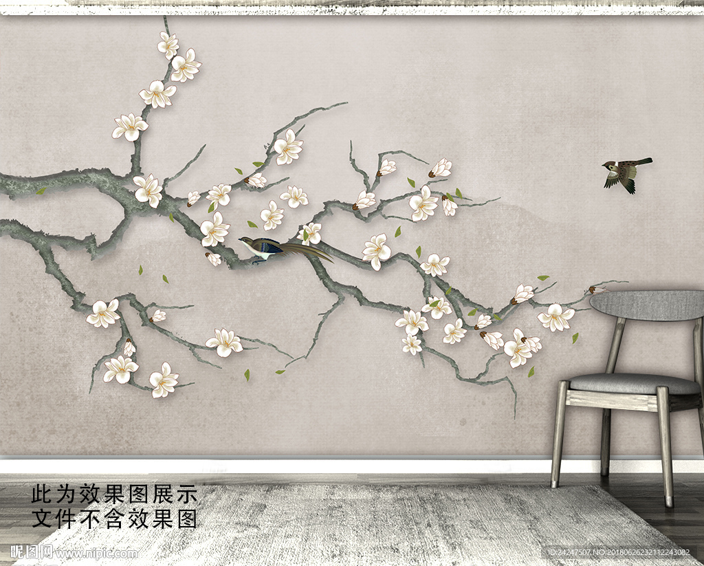 工笔花鸟