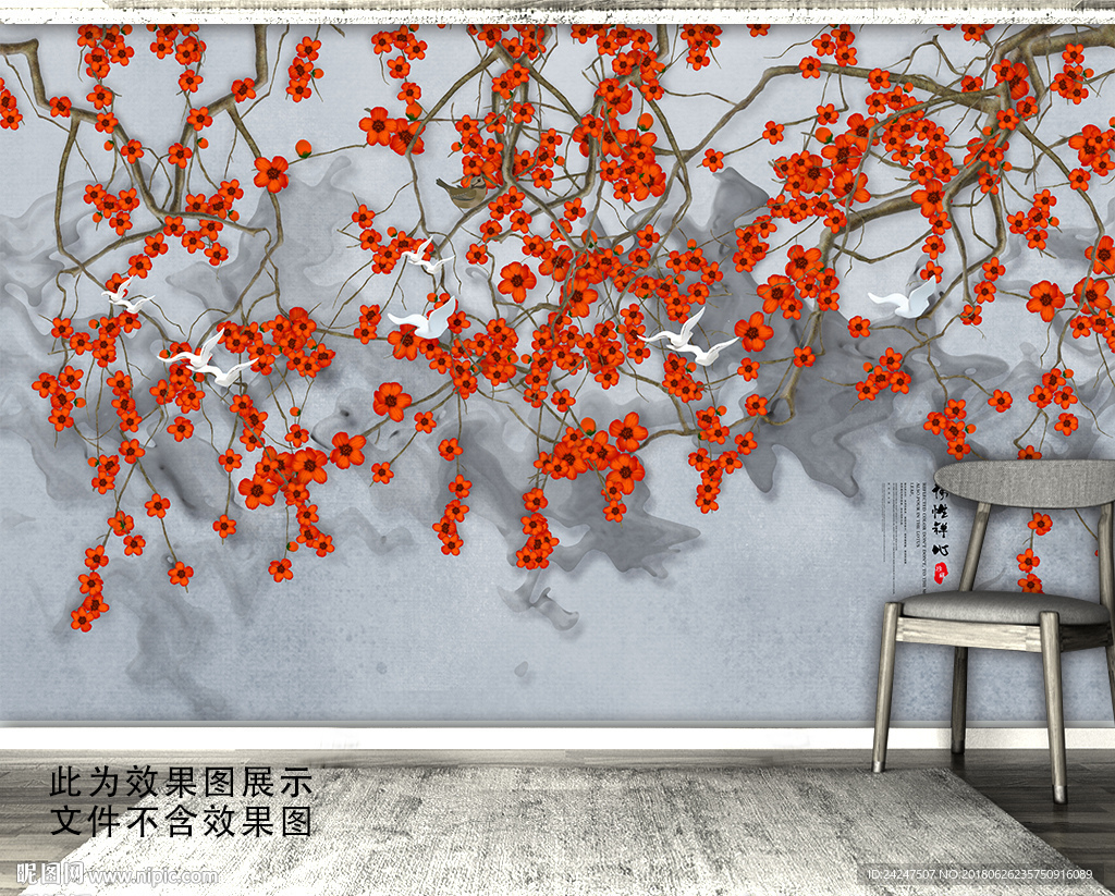 工笔梅花花鸟