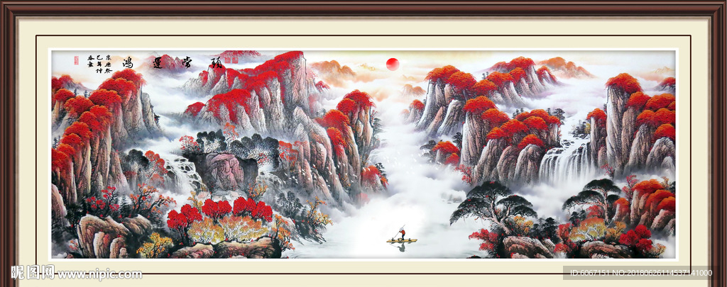 鸿运当头
