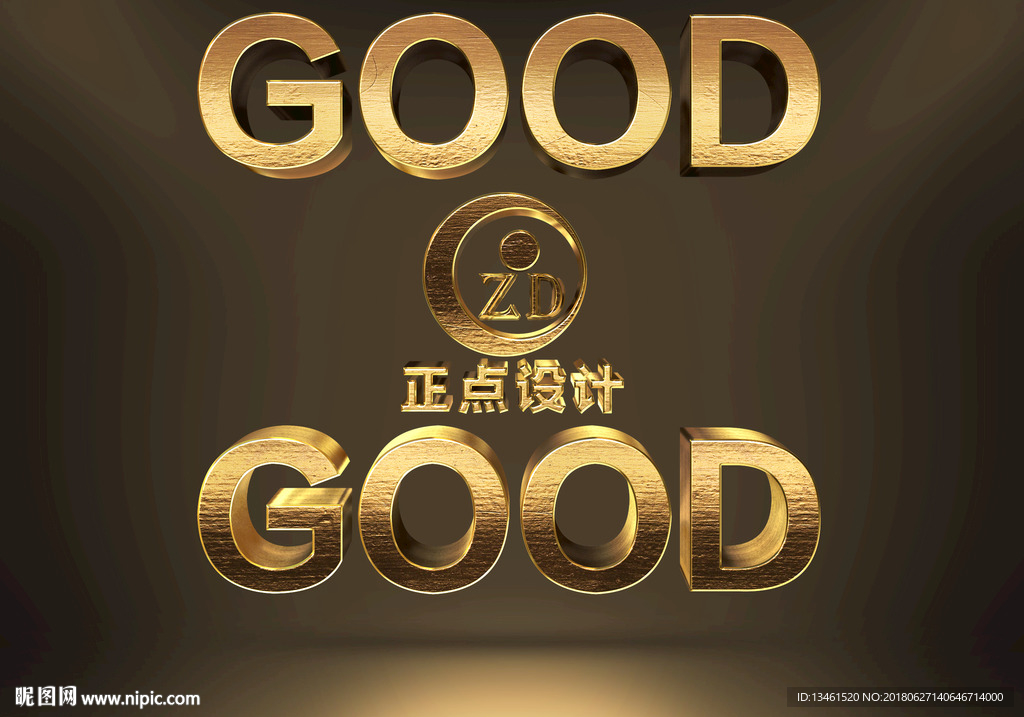 金属3d字体样式立体文字可直接