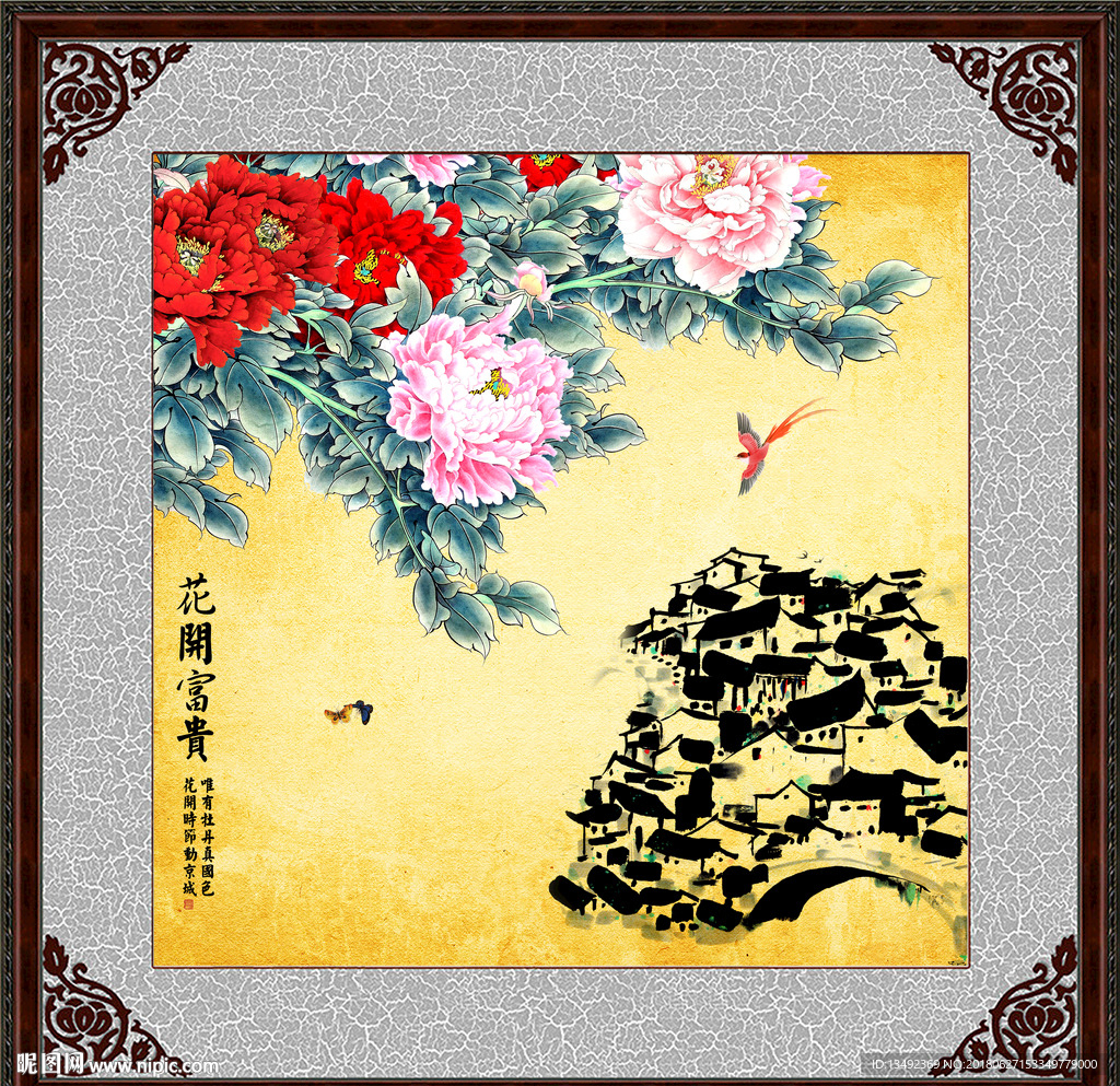 装饰画牡丹