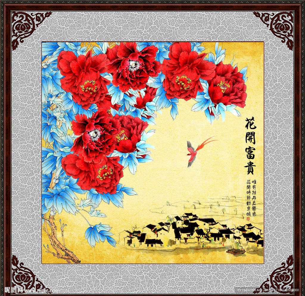 装饰画牡丹