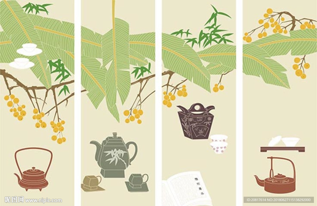 茶图