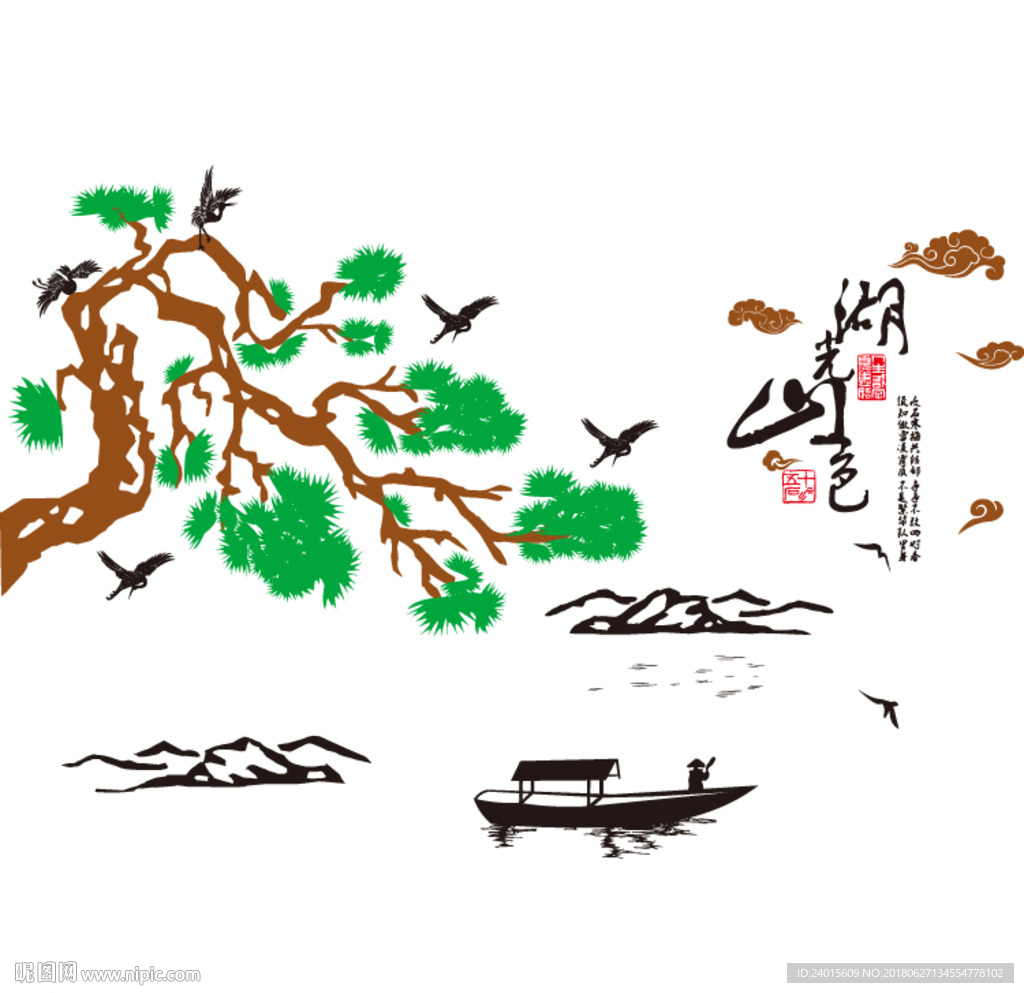 湖光山色山水画