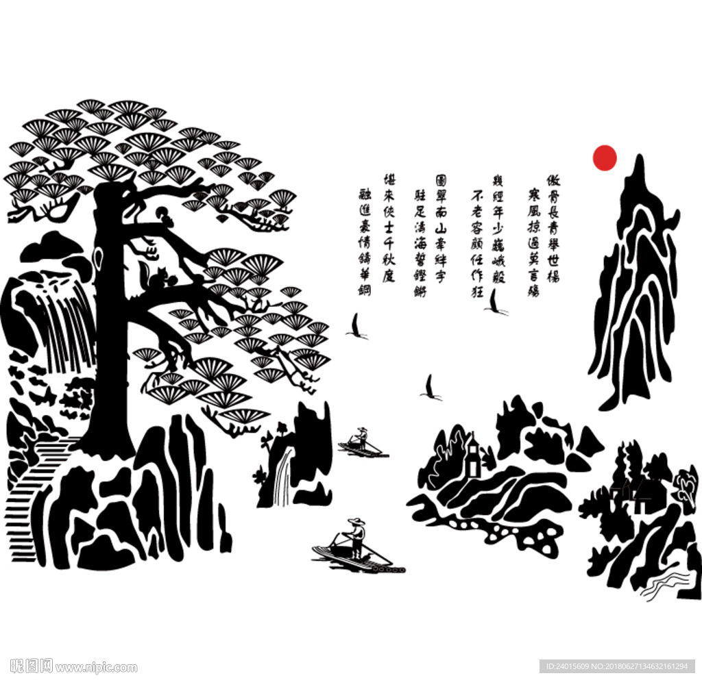 迎客松山水画
