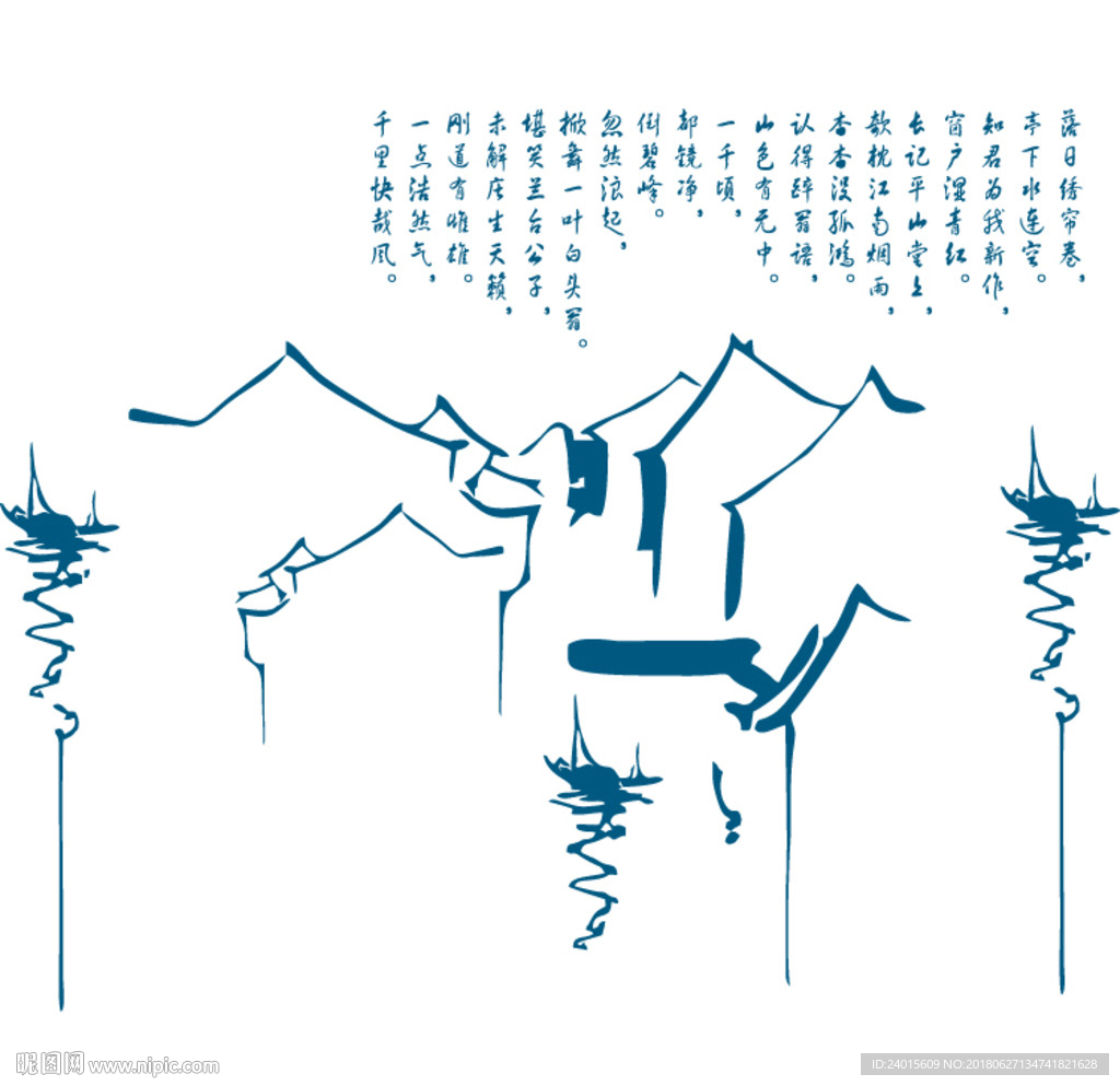江南水乡