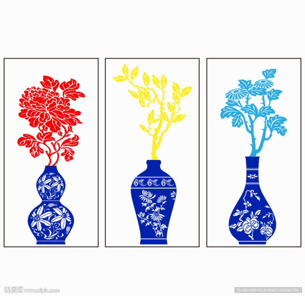 花瓶