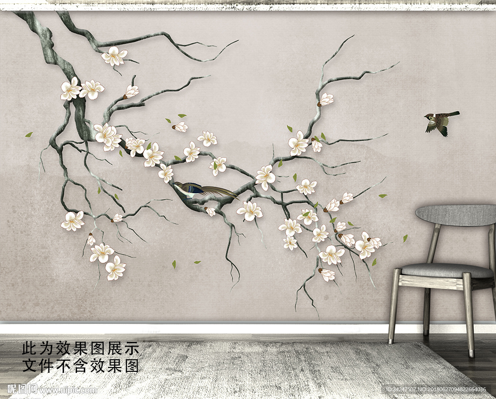 大型花鸟壁画